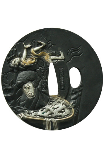 Katana John Lee Goemon