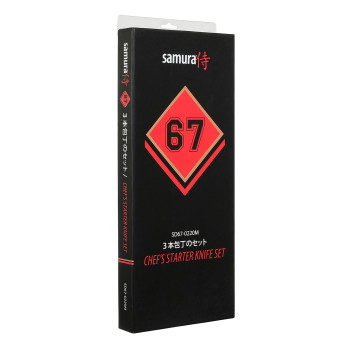 Samura Damascus 67 virėjo pradedančiųjų peilių rinkinys
